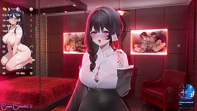 Snapshot of Antares_star chatting on 11/24/25, 05:23 Antares star online show from 11/24/25, 05:23