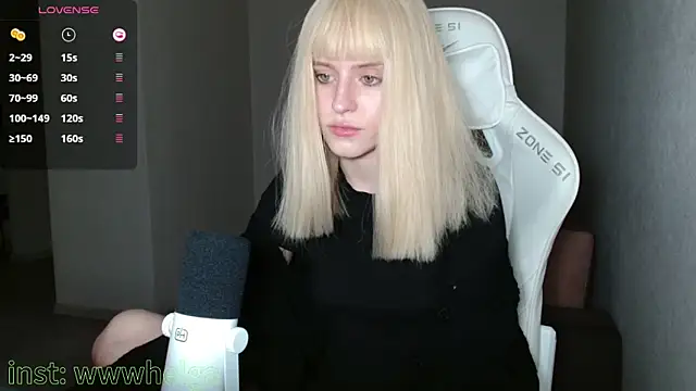 Snapshot of LizaKisses chatting on 11/08/25, 02:50 LizaKisses online show from 11/08/25, 02:50