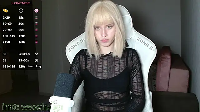 LizaKisses online show from 11/14/25, 04:06