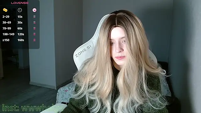 LizaKisses online show from 01/13/26, 07:57