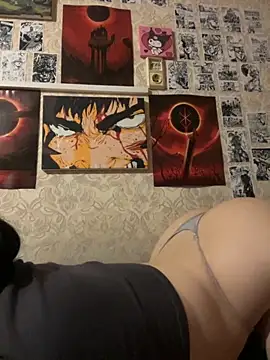 Snapshot of Pepe-pupu chatting on 09/14/25, 01:10 Pepe-pupu online show from 09/14/25, 01:10