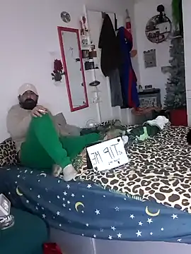 Snapshot of lextalon chatting on 12/14/24, 02:23 lextalon online show from 12/14/24, 02:23