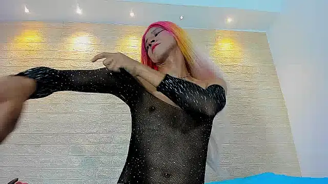 Snapshot of Samira_Ali chatting on 01/04/25, 04:32 Samira Ali online show from 01/04/25, 04:32