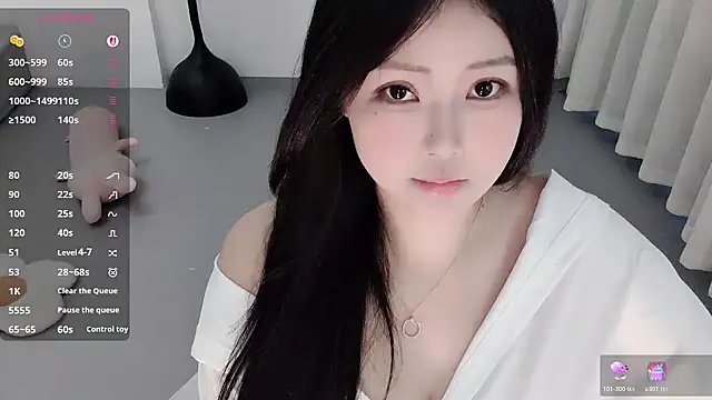 Fountain- online show from 03/20/26, 01:54