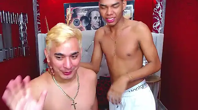 Snapshot of BOYSPEIN chatting on 12/11/24, 02:52 BOYSPEIN online show from 12/11/24, 02:52