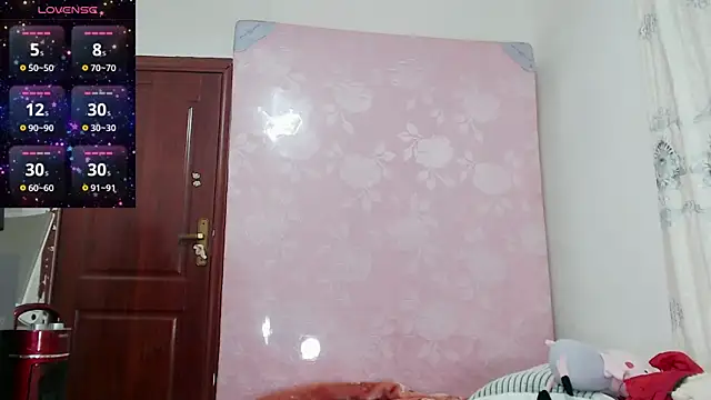 Snapshot of baoer-558 chatting on 01/04/25, 05:58 baoer-558 online show from 01/04/25, 05:58