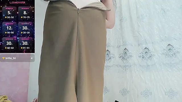 Snapshot of baoer-558 chatting on 01/15/25, 07:23 baoer-558 online show from 01/15/25, 07:23