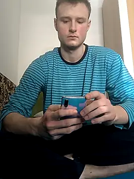 Snapshot of hardgun_ chatting on 03/16/25, 06:53 hardgun  online show from 03/16/25, 06:53