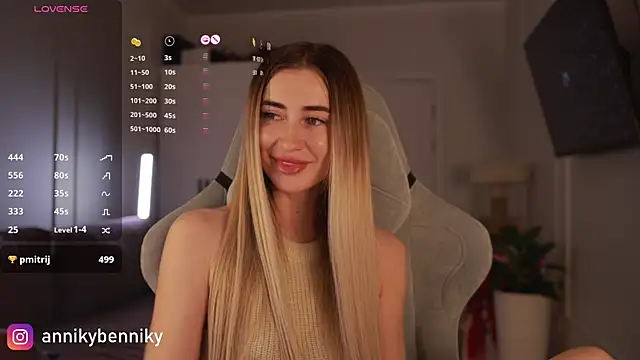 Snapshot of Coconutkittyy chatting on 12/16/24, 05:11 Coconutkittyy online show from 12/16/24, 05:11