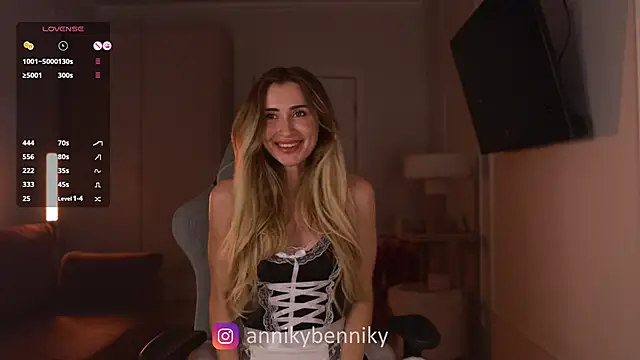 Snapshot of Coconutkittyy chatting on 03/04/25, 05:45 Coconutkittyy online show from 03/04/25, 05:45