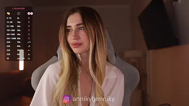 Snapshot of Coconutkittyy chatting on 03/04/25, 08:49 Coconutkittyy online show from 03/04/25, 08:49