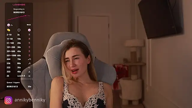 Snapshot of Coconutkittyy chatting on 03/08/25, 12:11 Coconutkittyy online show from 03/08/25, 12:11