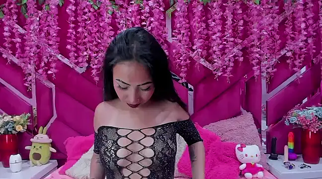 nathalia pink online show from 01/08/25, 08:29