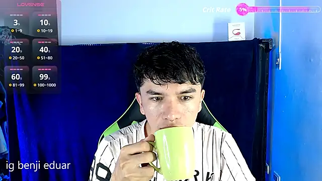 Snapshot of benji_hoter chatting on 07/29/26, 12:25 benji hoter online show from 07/29/26, 12:25