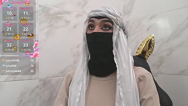 shaila anali online show from 01/28/25, 01:16