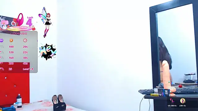 Snapshot of tifaniith chatting on 11/15/25, 04:25 tifaniith online show from 11/15/25, 04:25