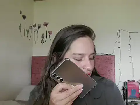 Serenity online show from 12/21/24, 04:25