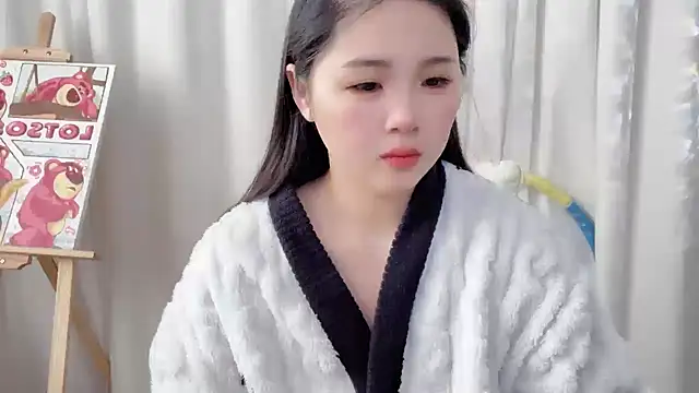 SU  SU online show from 01/27/25, 04:30