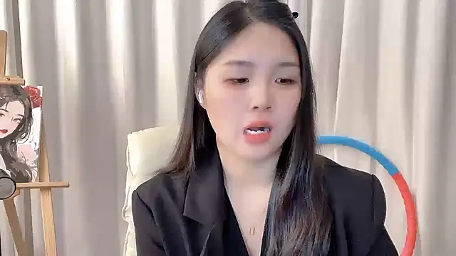 SU  SU online show from 11/16/25, 06:19