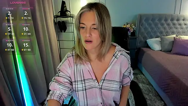 Snapshot of I_D_A chatting on 12/14/25, 12:16 I D A online show from 12/14/25, 12:16