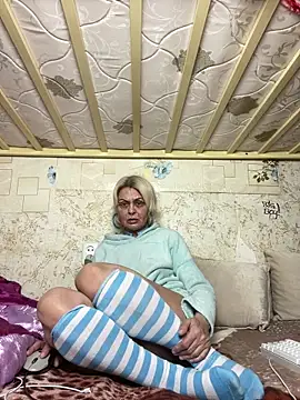 Gardener of Illusions online show from 03/19/26, 05:22