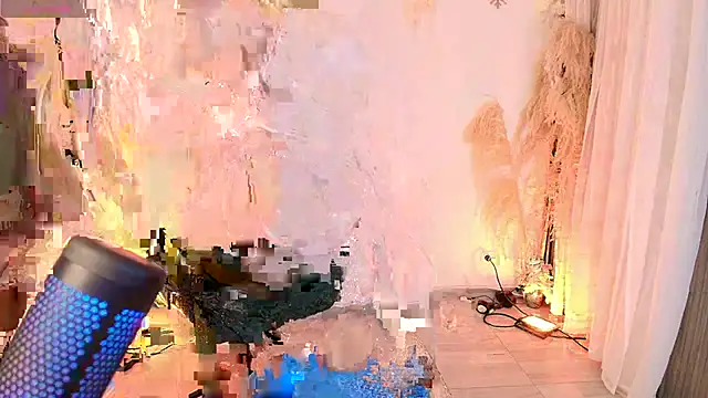 Ladydream1 online show from 12/02/25, 03:23