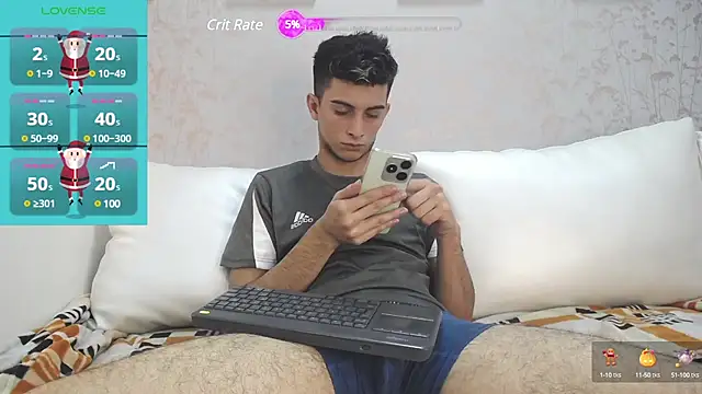 Snapshot of MrWilliseo chatting on 12/17/24, 08:21 MrWilliseo online show from 12/17/24, 08:21