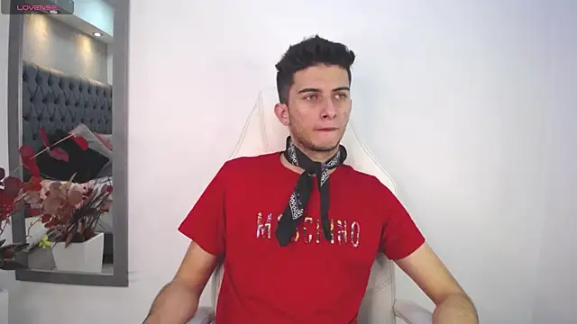 Snapshot of MrWilliseo chatting on 02/04/25, 07:55 MrWilliseo online show from 02/04/25, 07:55