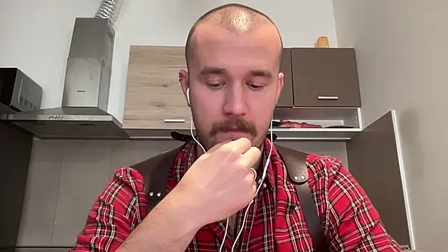 Snapshot of cute_mark chatting on 12/23/24, 12:52 cute mark online show from 12/23/24, 12:52