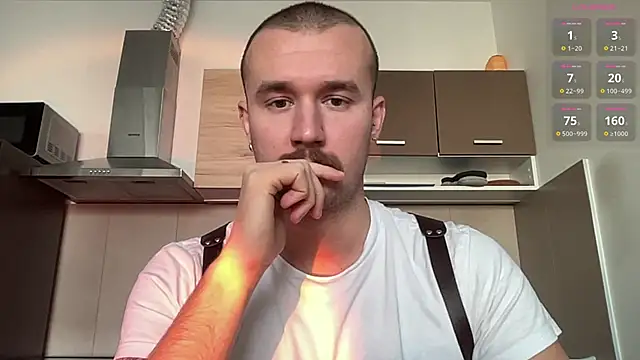 Snapshot of cute_mark chatting on 12/29/24, 08:00 cute mark online show from 12/29/24, 08:00