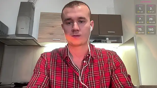 Snapshot of cute_mark chatting on 01/18/25, 08:20 cute mark online show from 01/18/25, 08:20