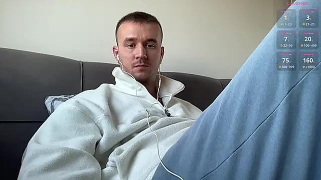 Snapshot of cute_mark chatting on 02/13/25, 12:21 cute mark online show from 02/13/25, 12:21