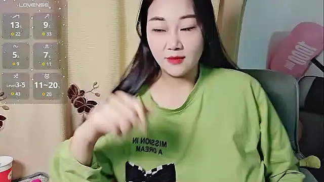 Snapshot of Kele-168 chatting on 12/17/25, 12:16 Kele-168 online show from 12/17/25, 12:16