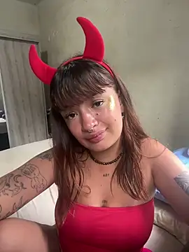 pepsicolacouple online show from 01/31/26, 08:18