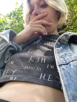 Public Katrisha online show from 02/17/26, 02:24