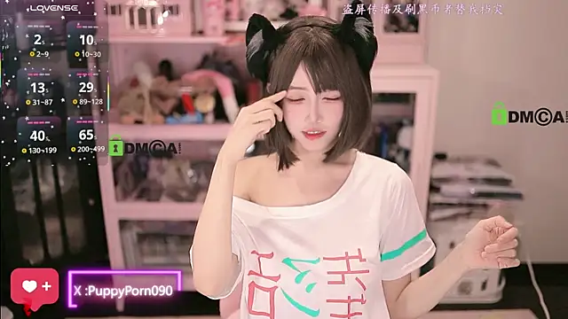 buluuuuuu online show from 10/24/25, 03:08