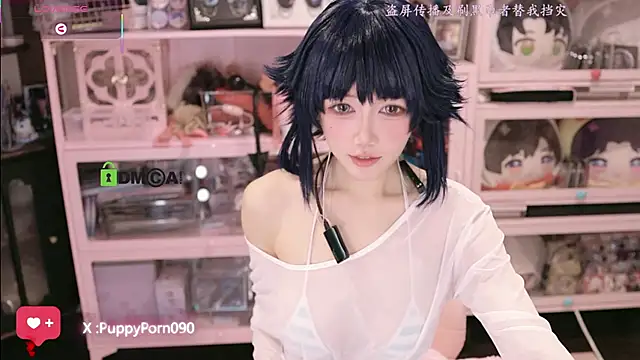 buluuuuuu online show from 11/28/25, 01:14