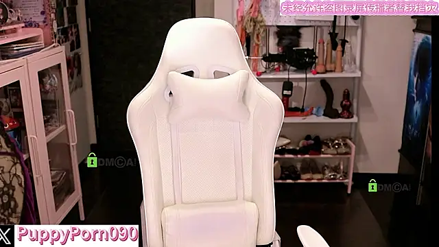 Snapshot of buluuuuuu chatting on 02/08/26, 12:19 buluuuuuu online show from 02/08/26, 12:19