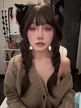 Snapshot of buluuuuuu chatting on 02/11/26, 12:54 buluuuuuu online show from 02/11/26, 12:54