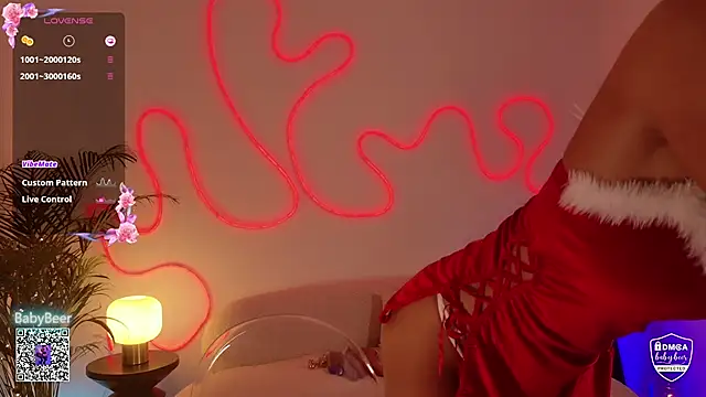 Snapshot of babybeerX chatting on 12/19/25, 11:23 babybeerX online show from 12/19/25, 11:23