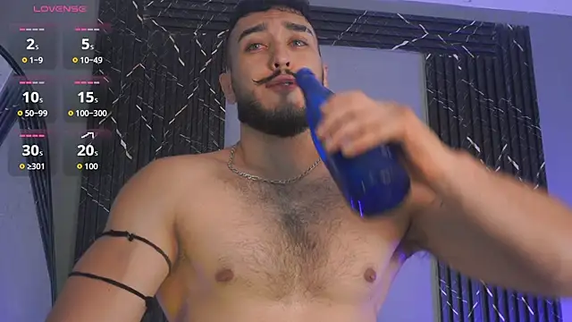 Snapshot of Zionmattis chatting on 12/05/25, 01:47 Zionmattis online show from 12/05/25, 01:47