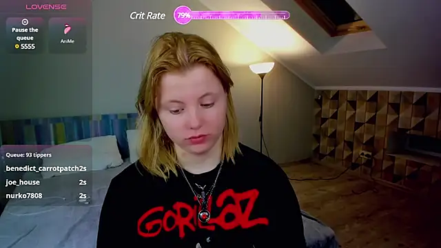 LillyDepp online show from 02/28/25, 02:53