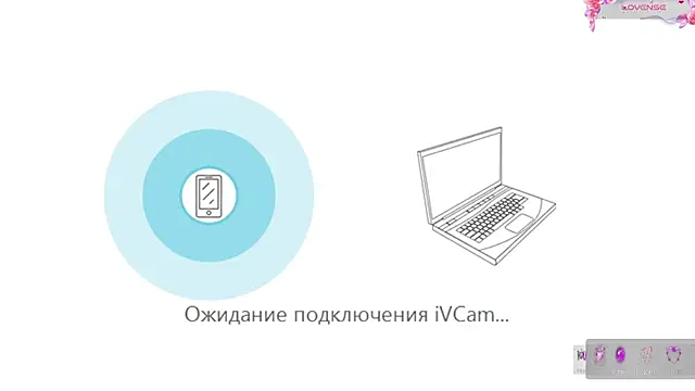 Snapshot of _Devill_Baby chatting on 02/15/26, 05:59 Devill Baby online show from 02/15/26, 05:59