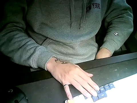 Snapshot of Ryan67533 chatting on 12/15/24, 04:07 Ryan67533 online show from 12/15/24, 04:07