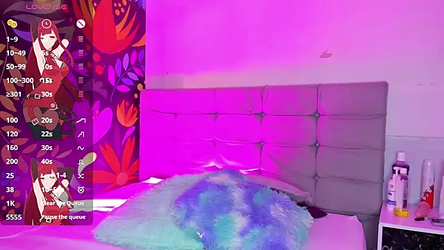 Sweet hot mia online show from 02/26/25, 07:38