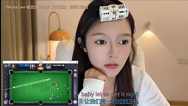 Snapshot of xiaodaibabyy chatting on 09/22/25, 07:10 xiaodaibabyy online show from 09/22/25, 07:10