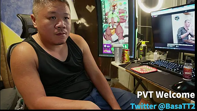 taiwan07010 online show from 11/06/25, 02:07