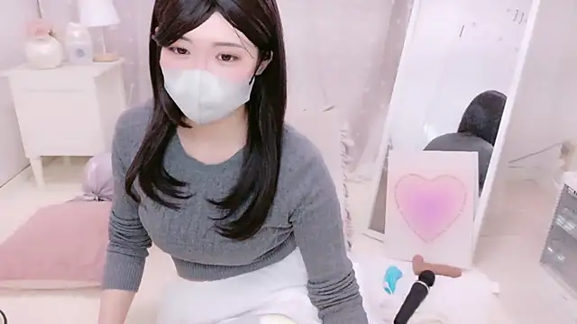 NAMI s2 online show from 04/13/26, 03:39