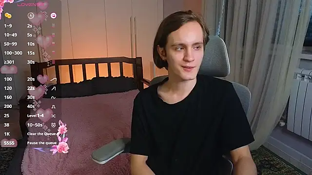 Snapshot of nikompell chatting on 02/23/25, 06:28 nikompell online show from 02/23/25, 06:28