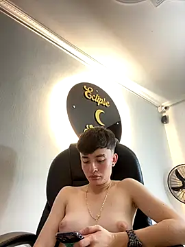 nico 18x online show from 12/02/25, 04:51